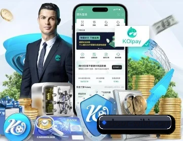 维基体育 APP